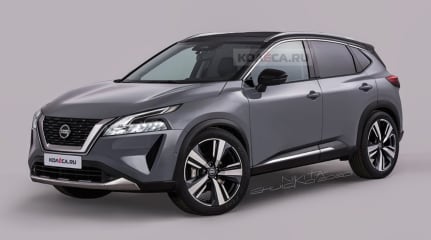 2021 Nissan Qashqai engines detailed: e-Power hybrid option headlines new Kia Seltos, Hyundai Kona and Mitsubishi Eclipse Cross rival