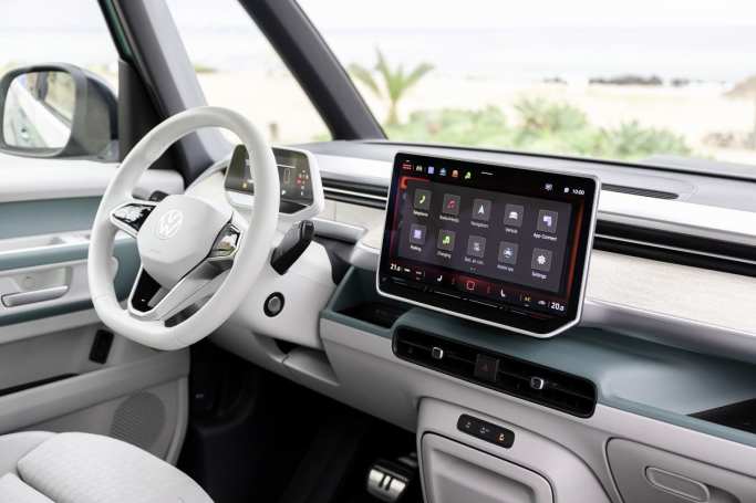 Volkswagen ID.Buzz 2025 Accessories