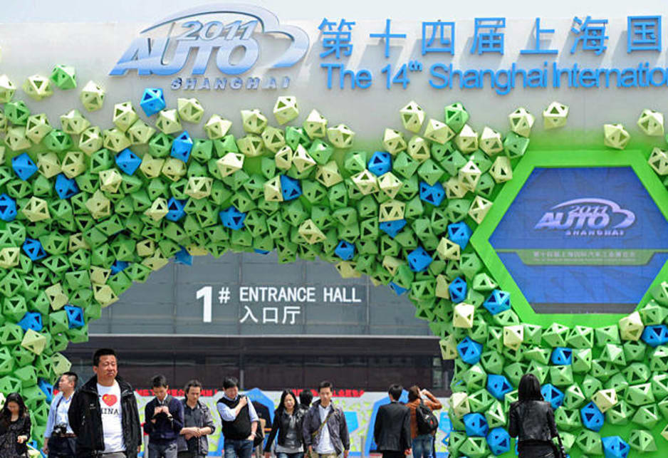 Entrance to the Shanghai Auto Show, 2011.