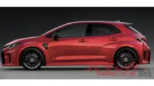 Toyota GR Corolla Rallye outputs leaked! Hardcore hot hatch to out-punch the GR Yaris - reports Toyota GR Corolla Rallye outputs leaked! Hardcore hot hatch to out-punch the GR Yaris - reports