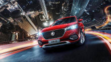 MG GS 2019 confirmed for Australia MG GS 2019 confirmed for Australia