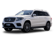 Mercedes-Benz GLS-Class vs Mercedes-Benz GLE-Class