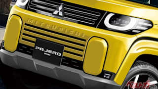 Forget the mini Toyota LandCruiser FJ and 2026 Suzuki Jimny: Mini Mitsubishi Pajero takes shape as tough little 4WD with production firming for next year