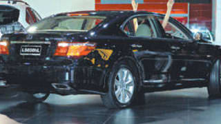 Lexus parks for you