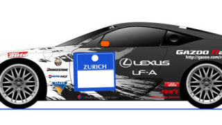 Toyota boss to race the Ring