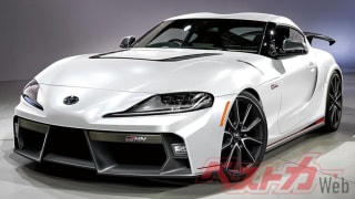 Is this the new king of Japanese performance? Toyota Supra GRMN's monster performance figures revealed - reports