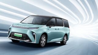 Kia Carnival? Honda Odyssey? Nah, the LDV MIFA 9 could be Australia's first all-electric people mover!