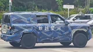 BYD's range of tough hybrid SUVs to expand: New Titanium 7 to rival the 2025 GWM Tank 300, Jeep Wrangler, or Toyota Fortuner as wait for local roll-out plans intensifies