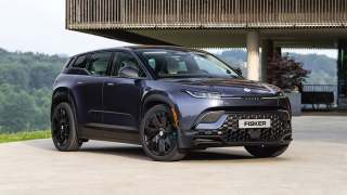 Fisker folds! Could this small-time electric car maker be the first of many EV start-ups such as Rivian and Vinfast to fail in the coming years?