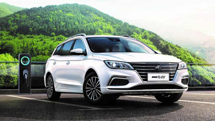 MG's electric strategy revealed: Hybrid models 'are going to be a focus ...