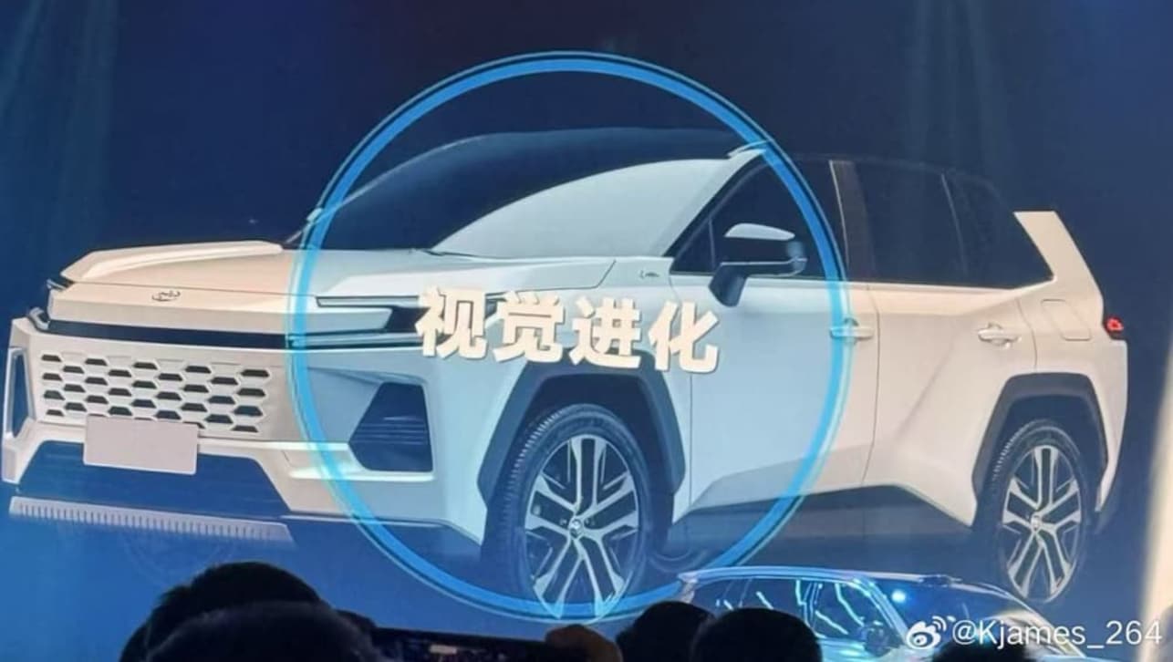 First look at 2026 Toyota RAV4 hybrid? Leaked picture reveals nextgen family SUV as a rival for