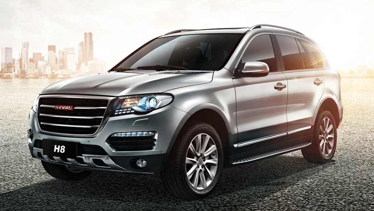 Haval H8 SUV from China (2015). Photo: Supplied. 