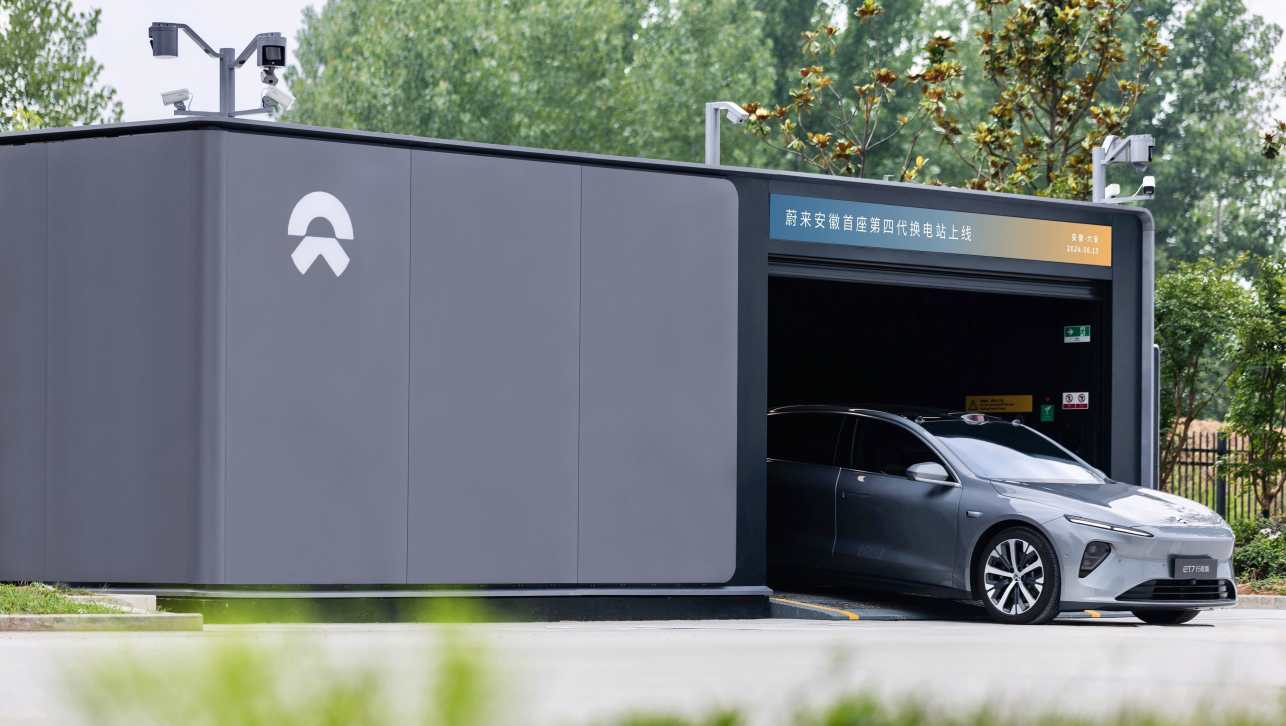 Want a full charge in under three minutes Electric car maker Changan partners with Nio for Power Swap battery swapping technology that Tesla previously abandoned Car News CarsGuide