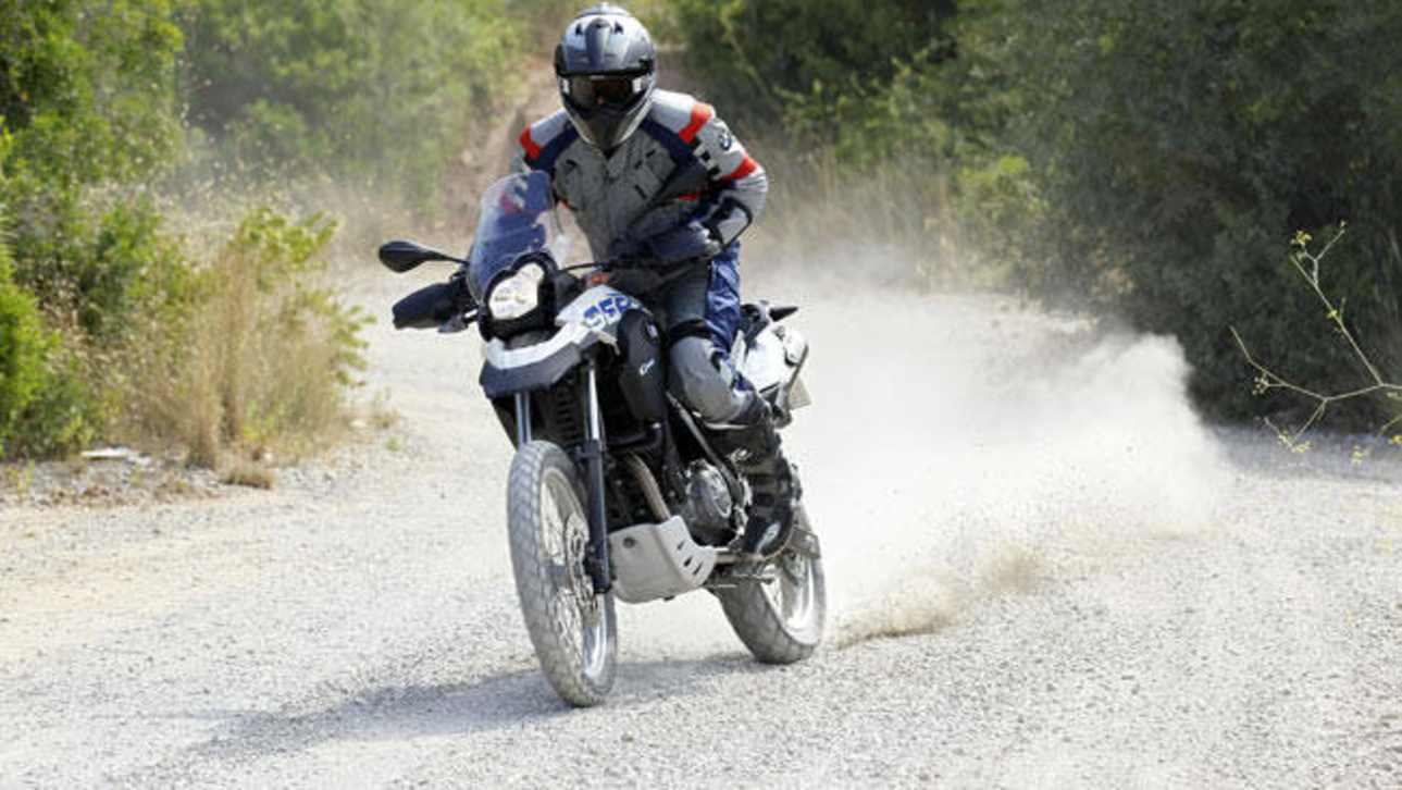 BMW G650GS Обзор