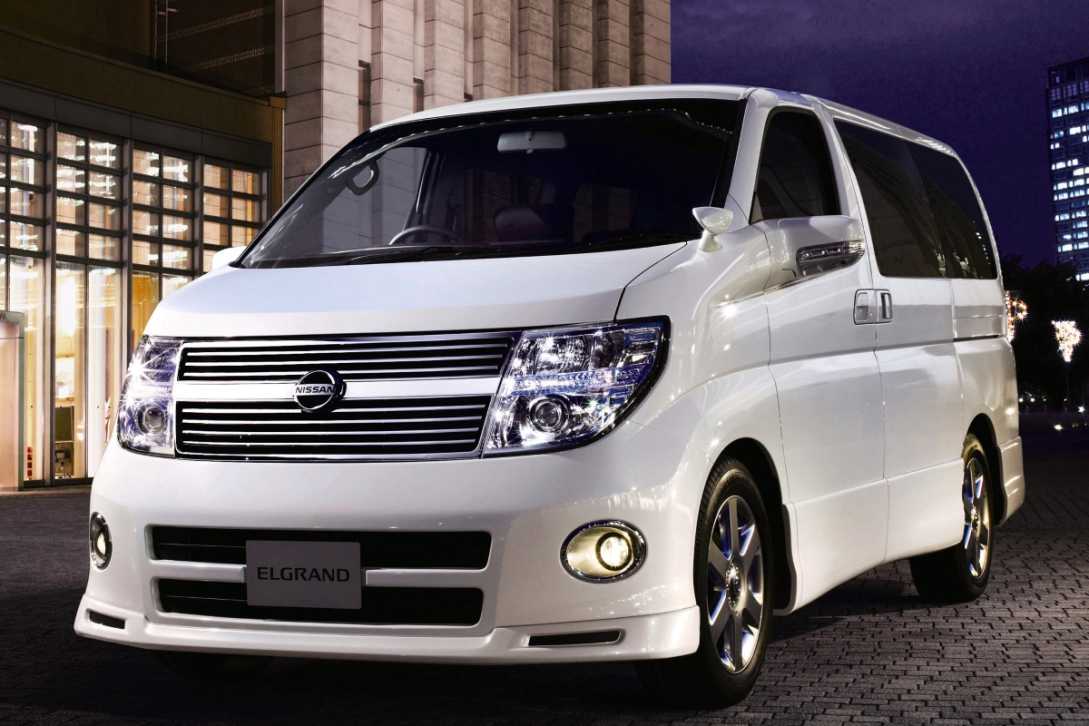 Nissan elgrand isofix shop