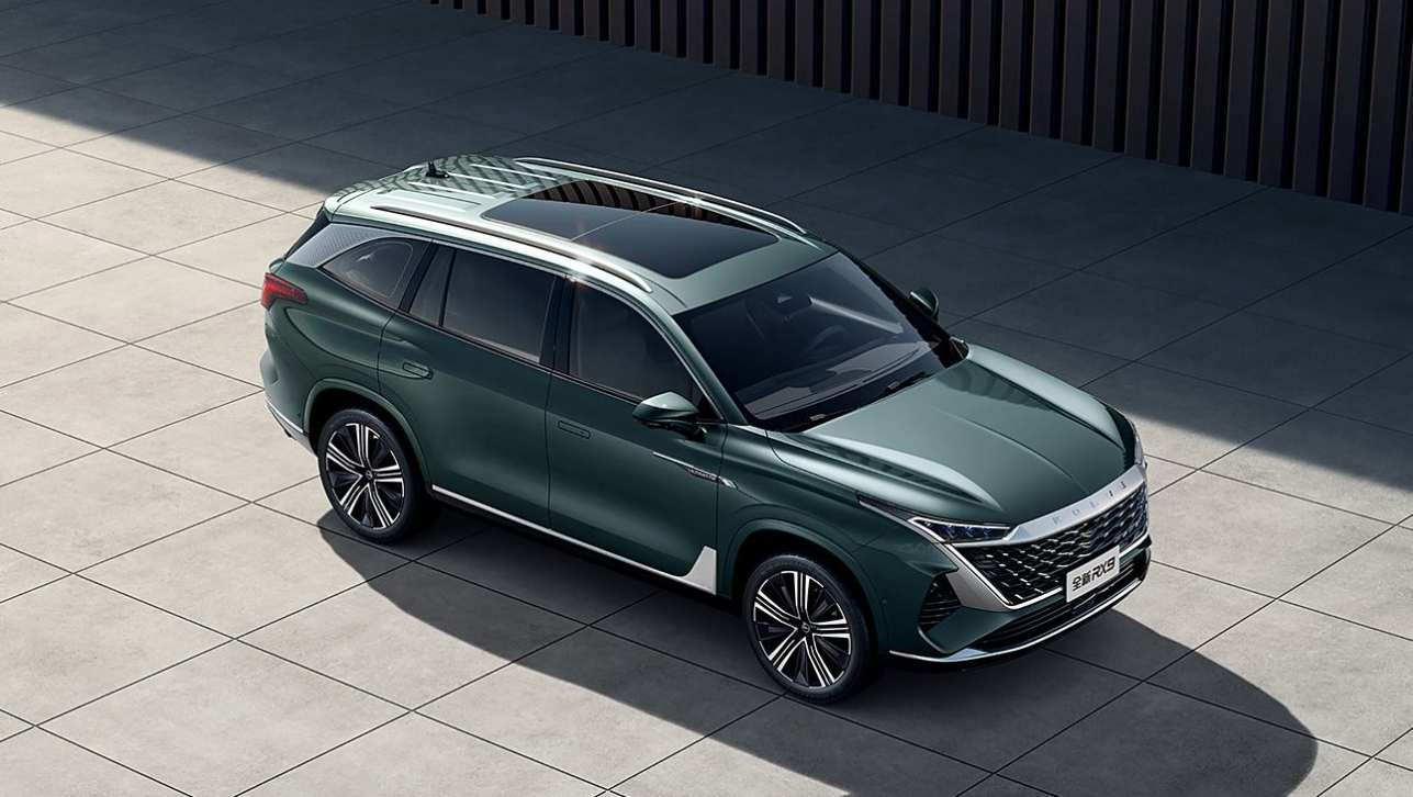 2025 Roewe RX9