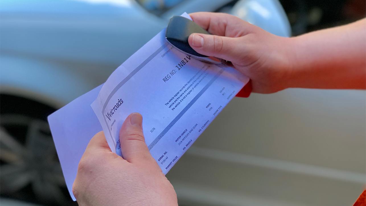 Rego transfers are starting to go paperless. 