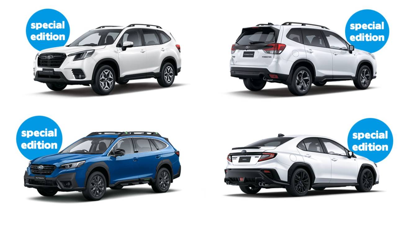 Subaru launches a whopping six new variants across three models for its 50th anniversary, but what&#039;s included?