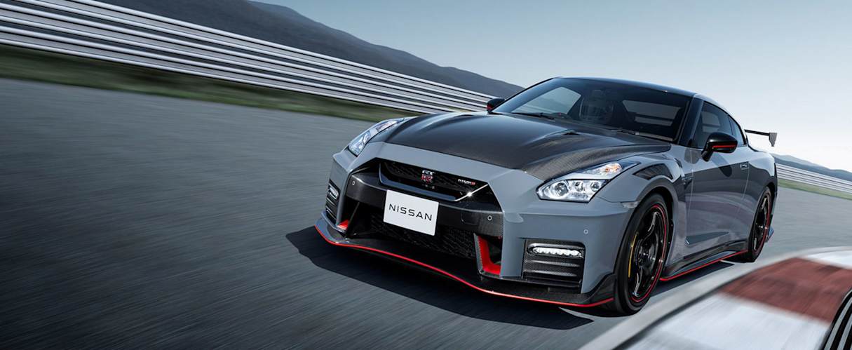 The Nissan GT-R is the last of its kind
