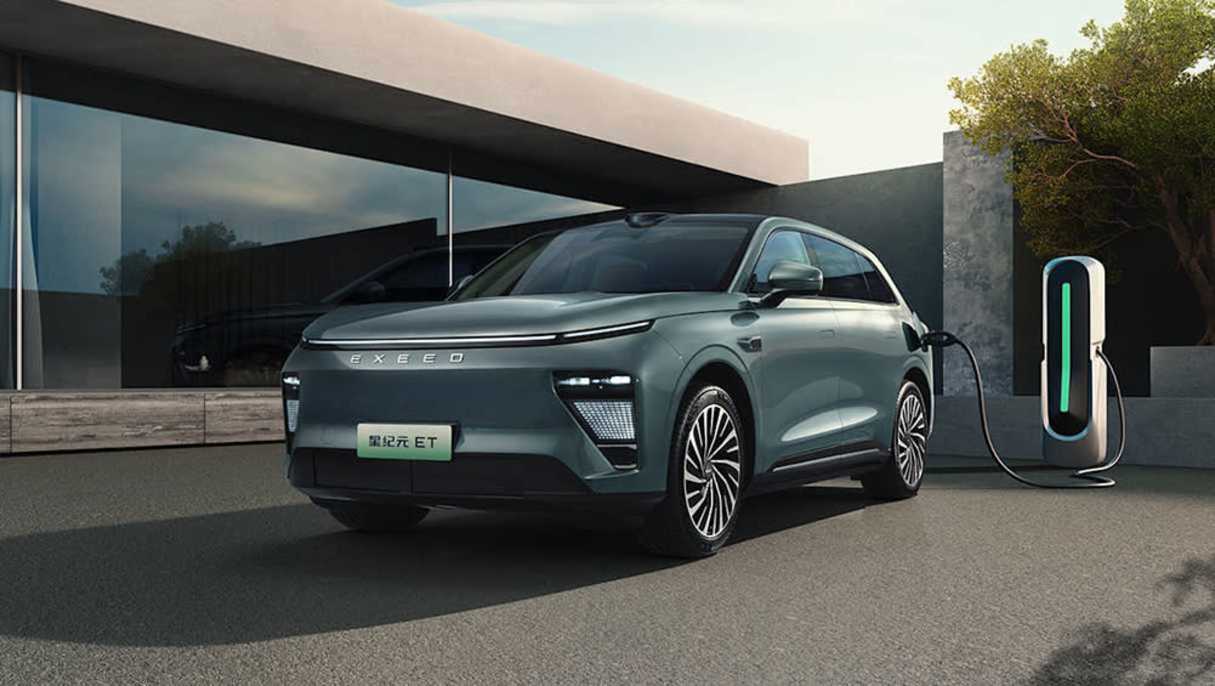 2026 Exceed Sterra ET