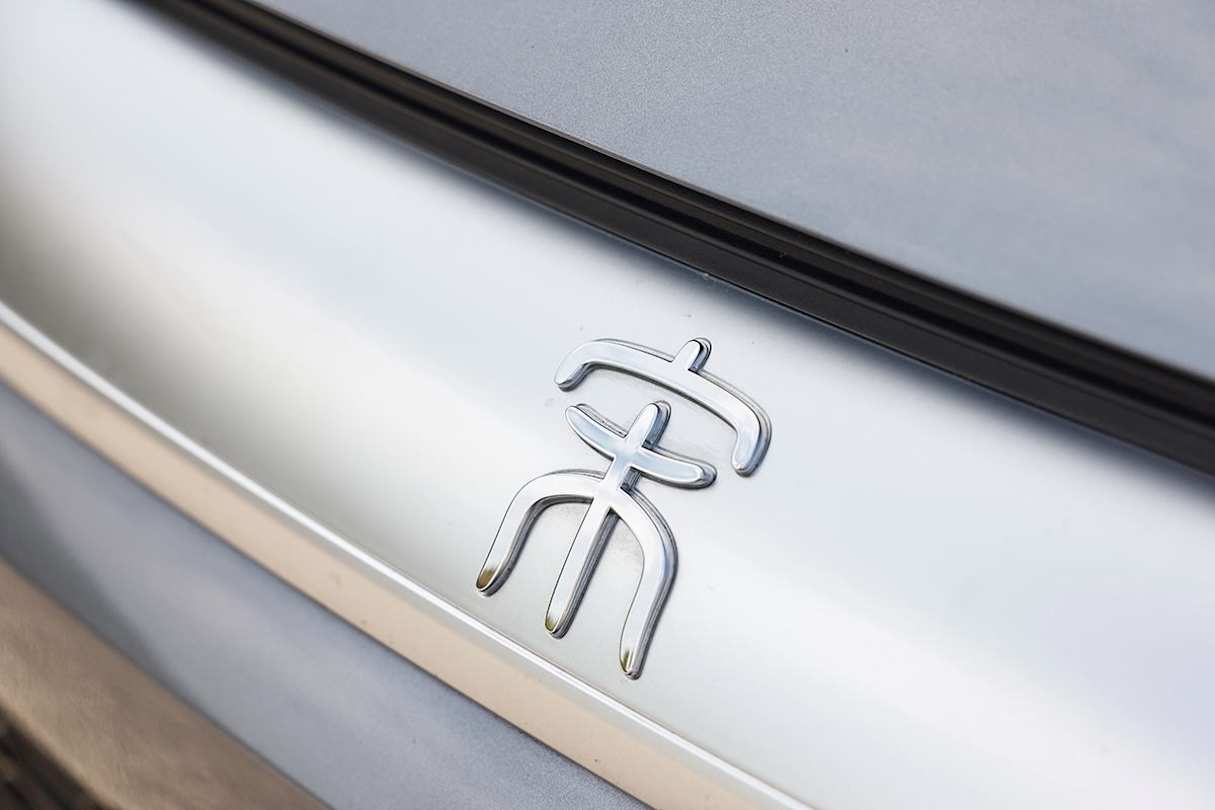 2026 BYD Sealion 5