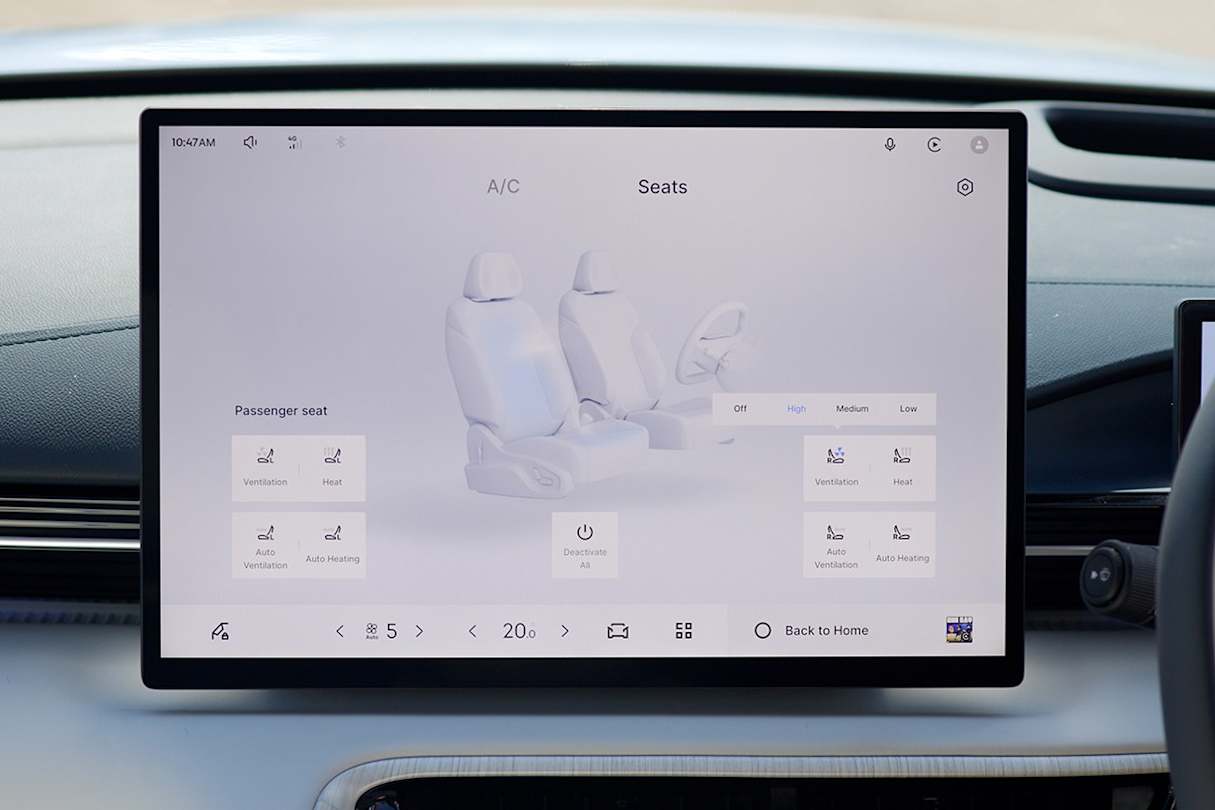 2025 Geely Starray EM-i Inspire.