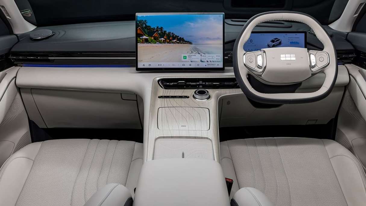 2026 Geely Starray.