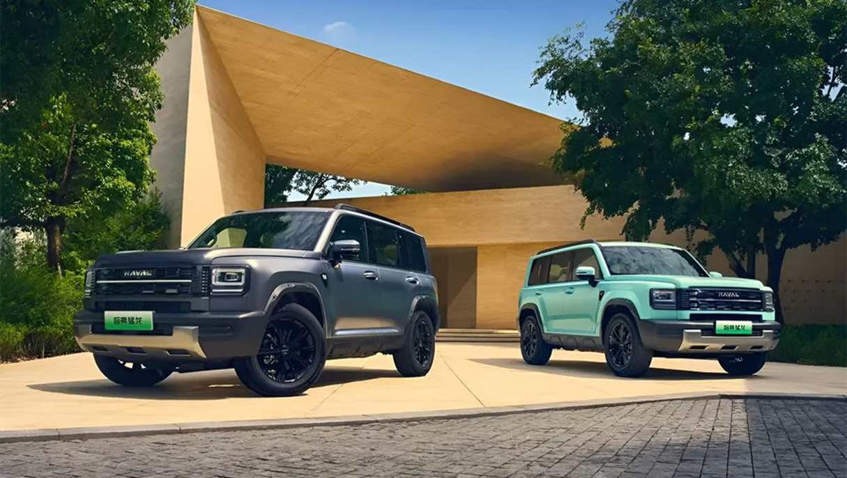 2026 Haval Raptor
