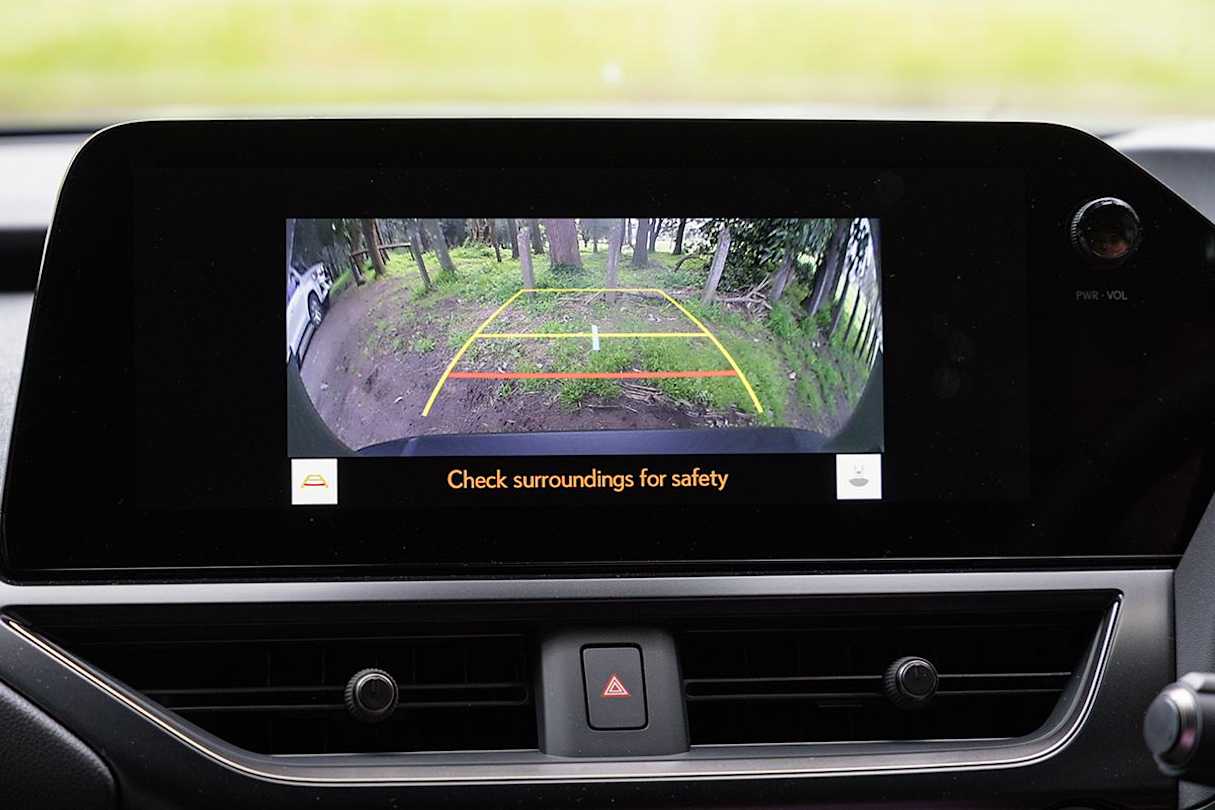 2026 Lexus UX 300h Luxury