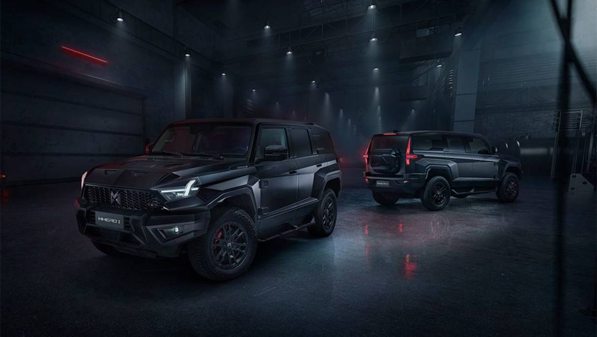 China’s Dongfeng is hitting the EU with an electric rival to the GMC Hummer called the MHero 1.