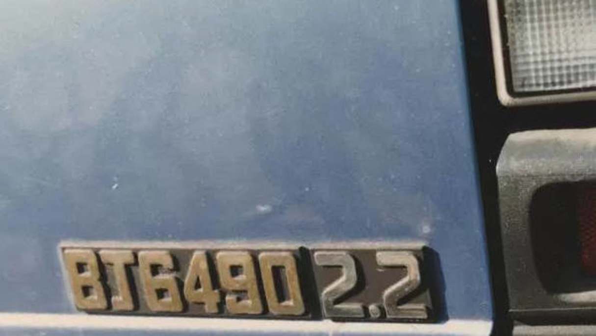 Nice badge. (image credit: chinacarhistory.com)