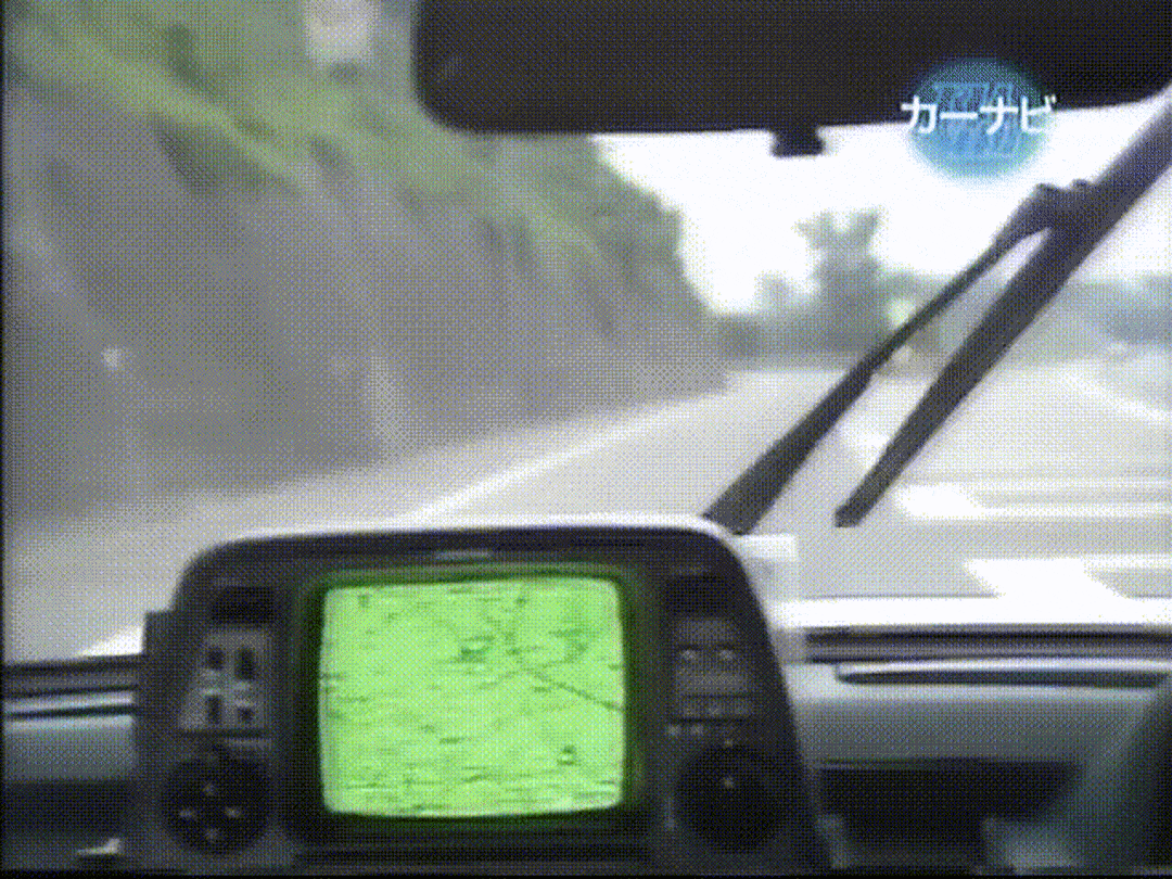 The gyroscope records your speed and direction, and the display automatically logs all of your movements.