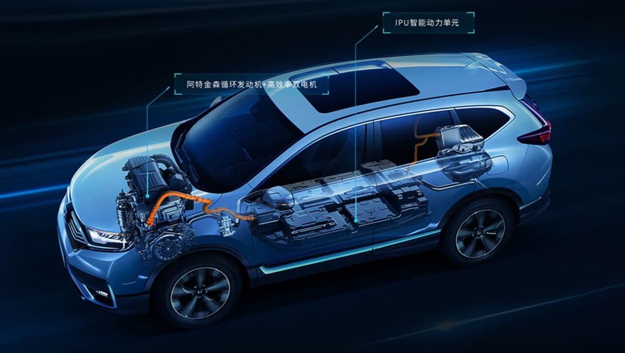 The e:PHEV system is also available on the Chinese-market CR-V which has a claimed purely electric cruising range of 65km.