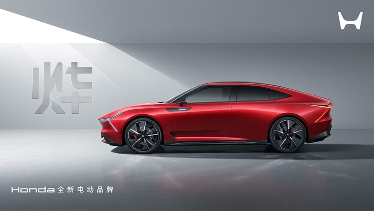 The Ye GT Concept is a more performance focused car.
