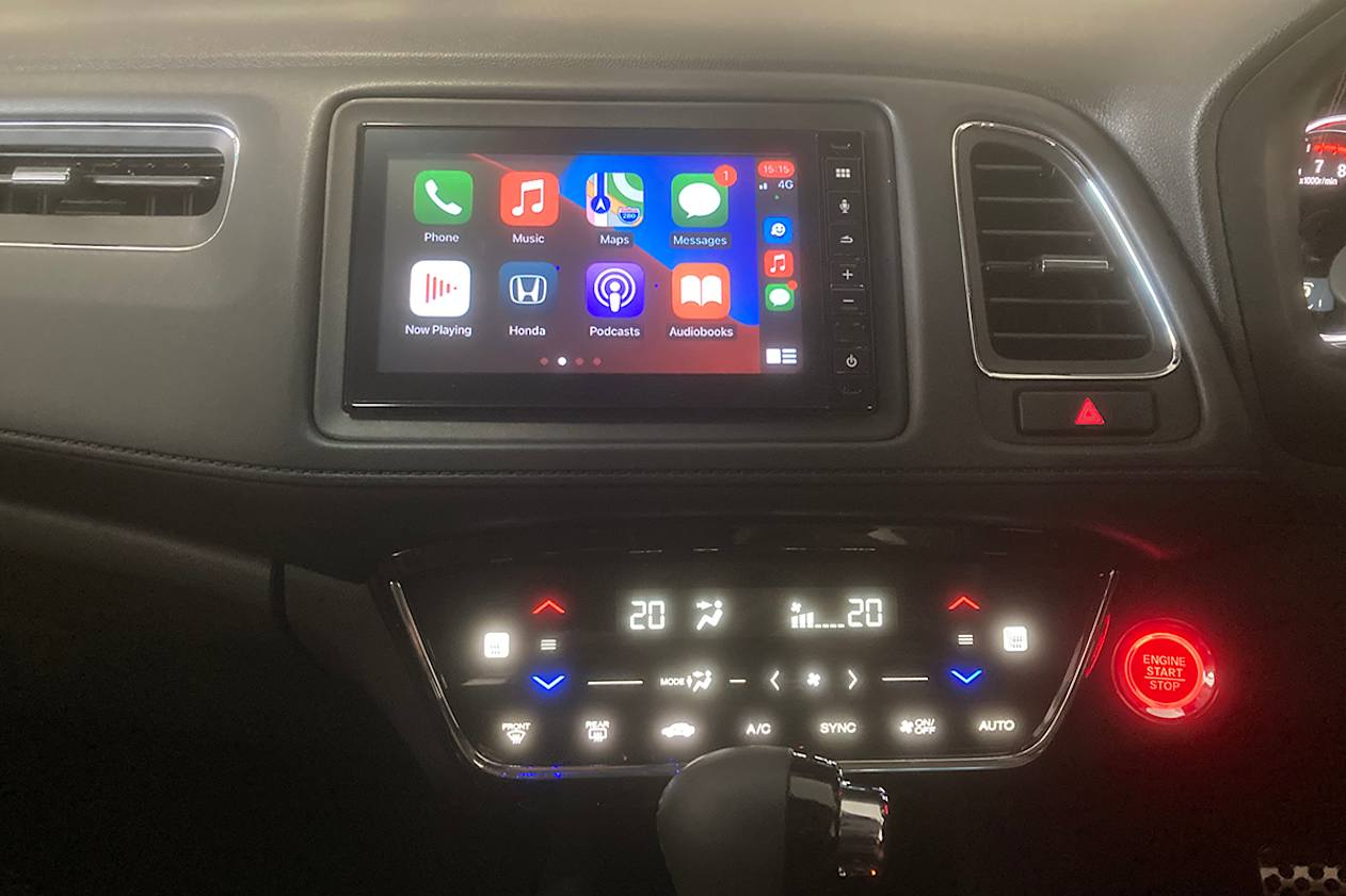 Inside is a 7.0-inch touchscreen.