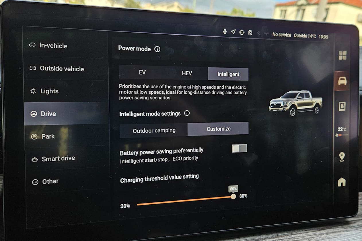 2025 GWM Cannon Alpha PHEV