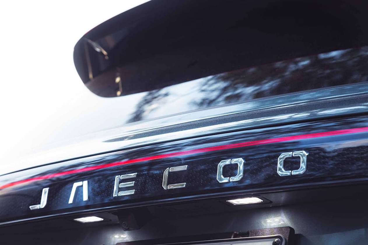 2025 Jaecoo J7 Track 2WD