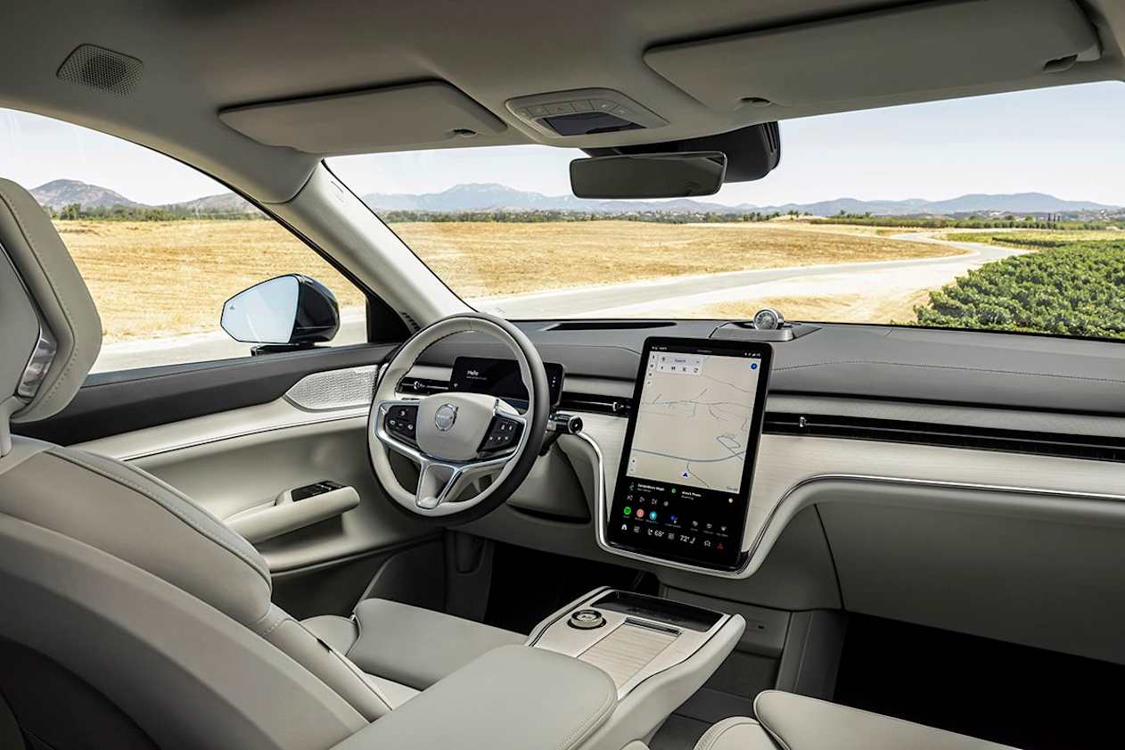 2025 Volvo EX90 Ultra