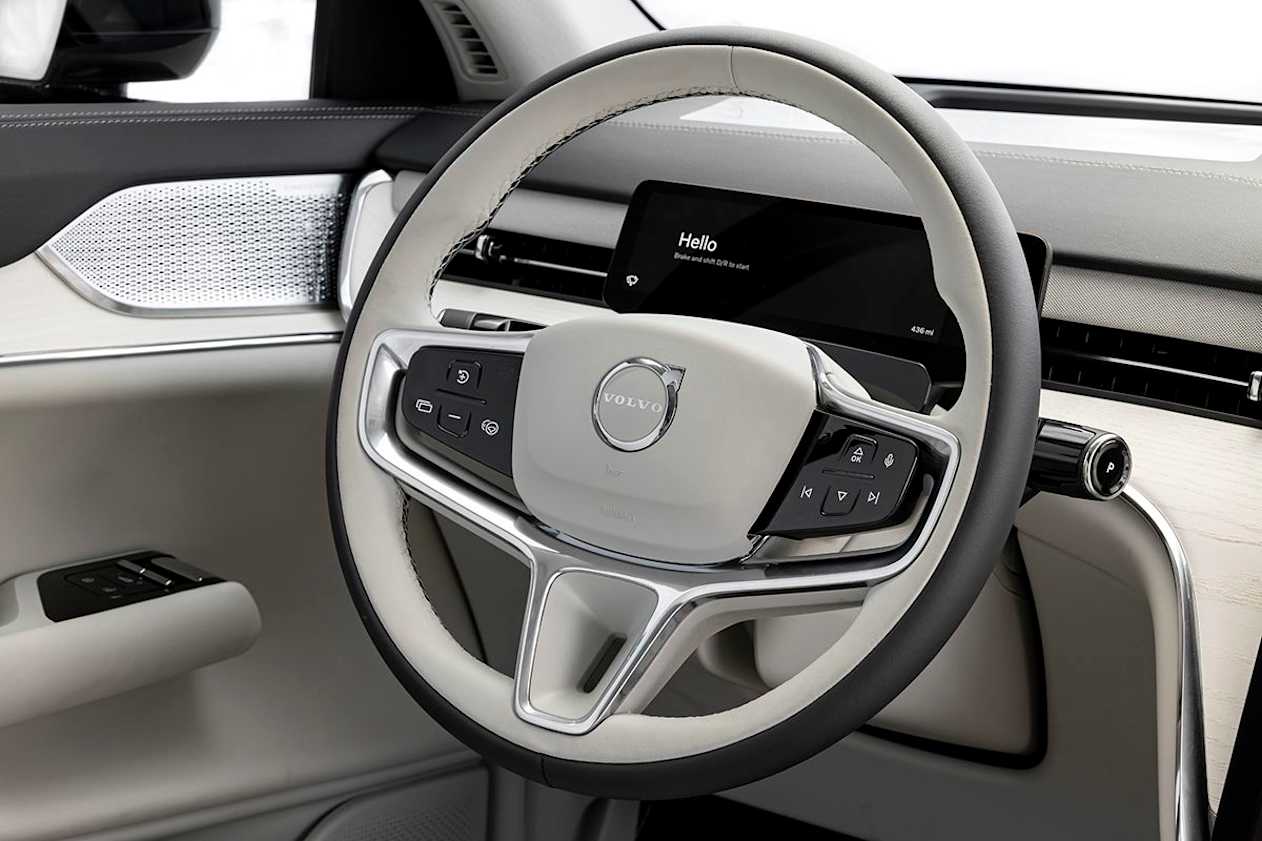 2025 Volvo EX90 Ultra