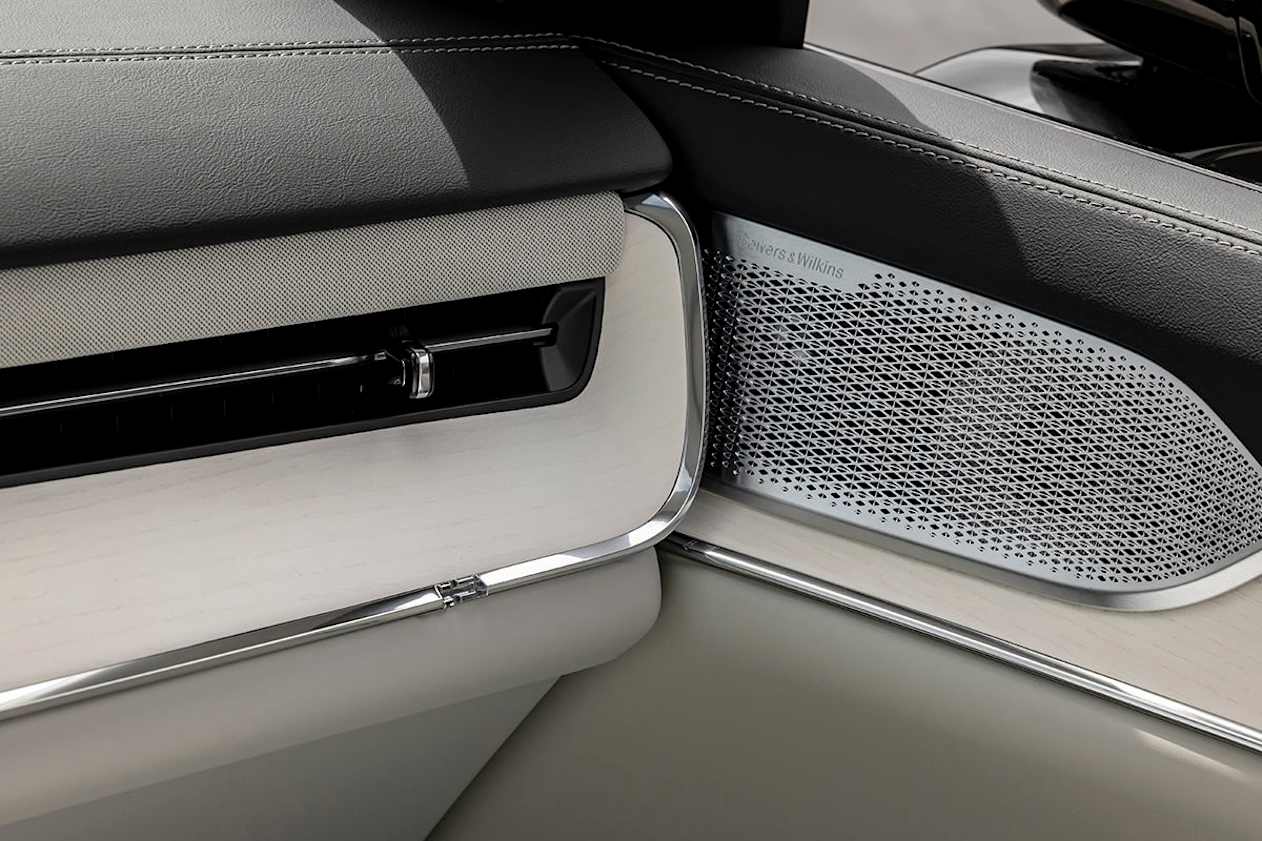 2025 Volvo EX90 Ultra