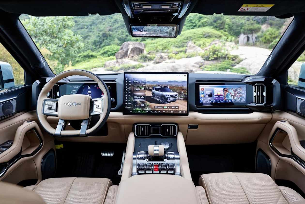 2026 Fangchengbao Leopard 8