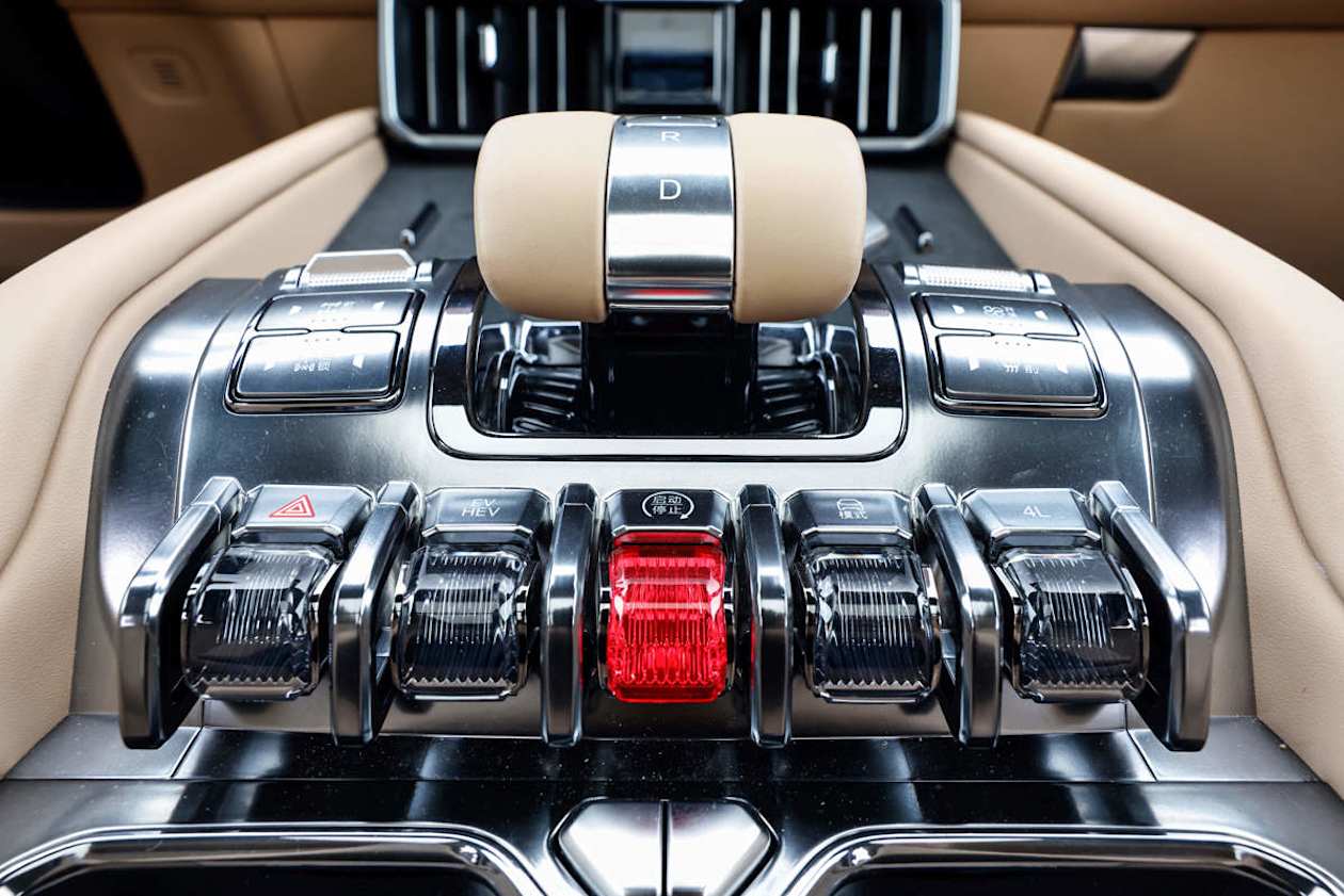 2026 Fangchengbao Leopard 8