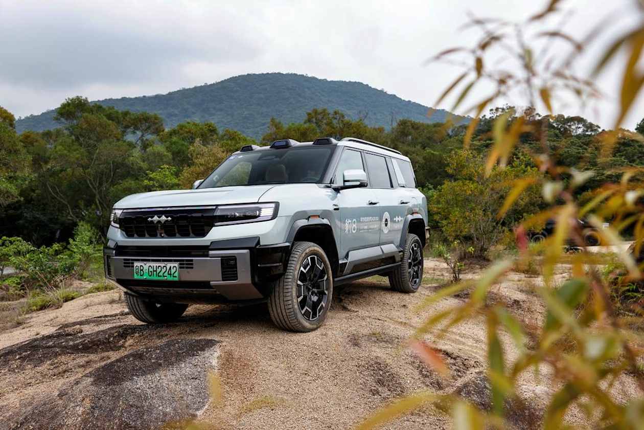 2026 Fangchengbao Leopard 8