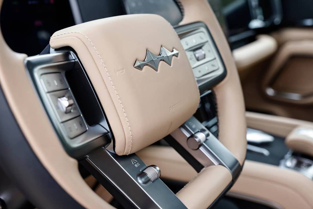 2026 Fangchengbao Leopard 8