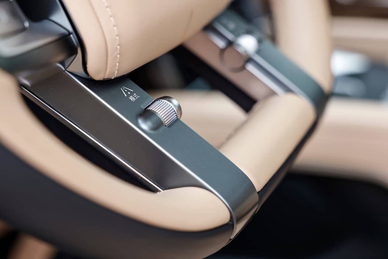 2026 Fangchengbao Leopard 8