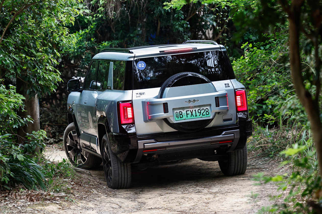 2026 Fangchengbao Leopard 8