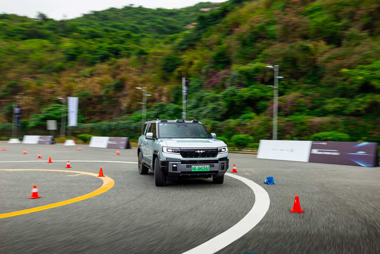 2026 Fangchengbao Leopard 8