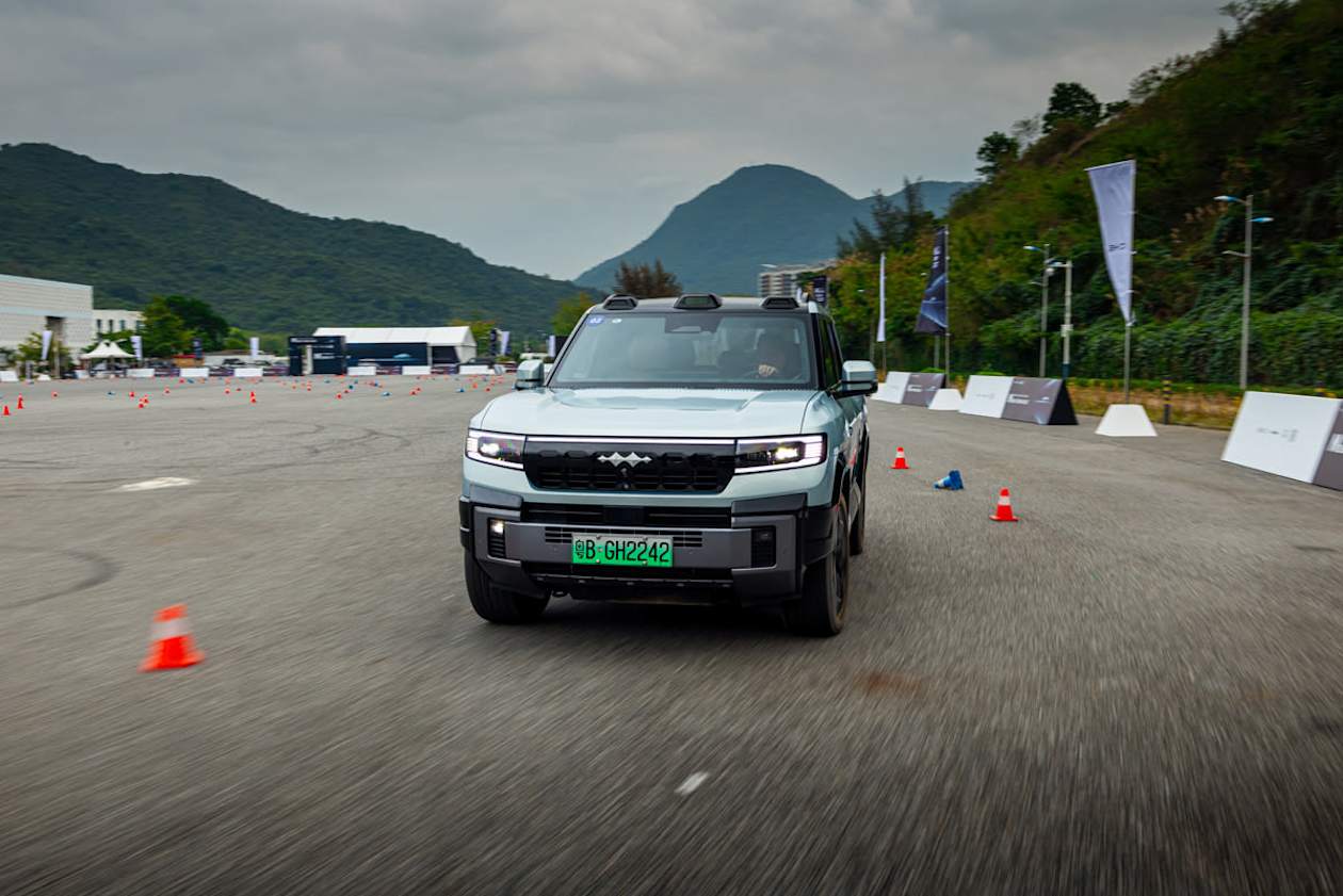 2026 Fangchengbao Leopard 8