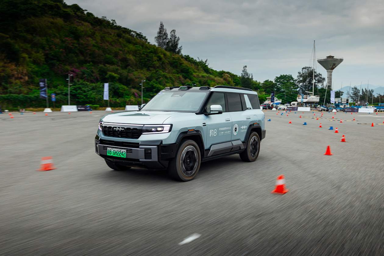 2026 Fangchengbao Leopard 8