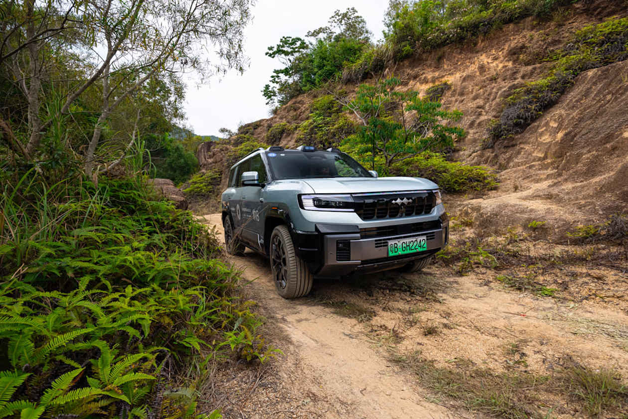 2026 Fangchengbao Leopard 8